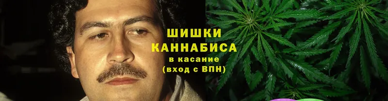 нарко площадка состав  Таганрог  блэк спрут ссылки  Конопля THC 21%  где найти  